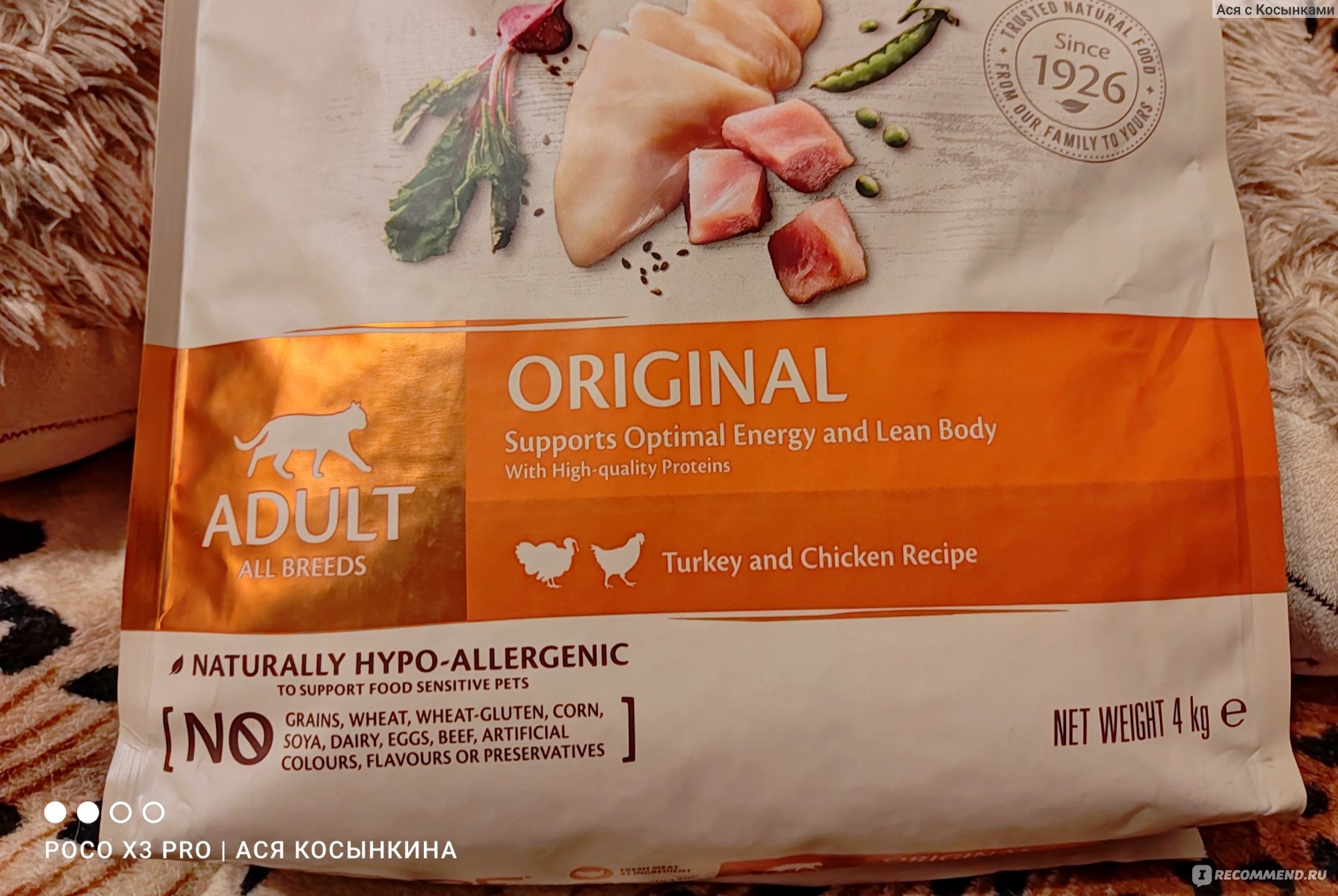Корм для кошек Wellness  Core Adult Cat Original Turkey with Chicken Grain Free Hypoallergenic фото