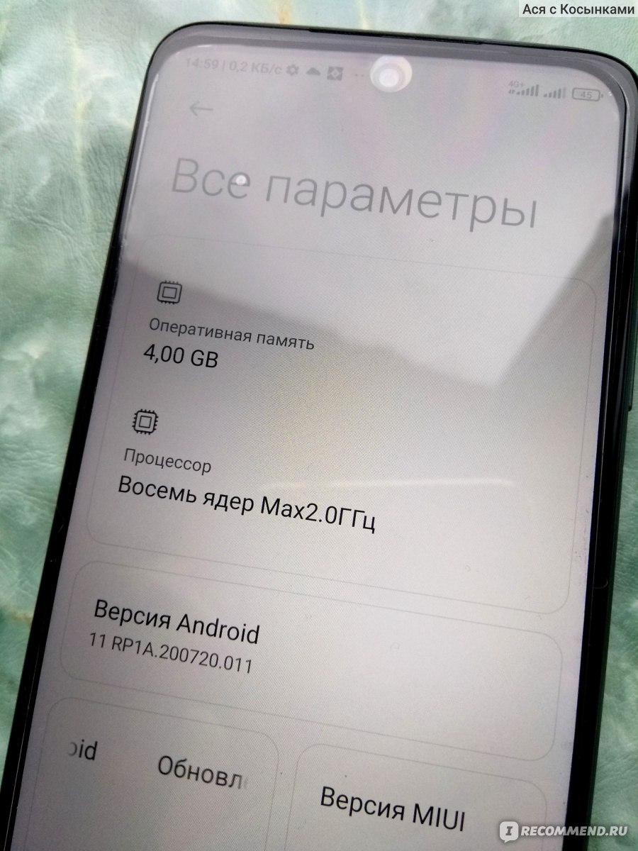 Мобильный телефон Xiaomi Redmi 10 - «Обзор Xiaomi Redmi 10. Режим  