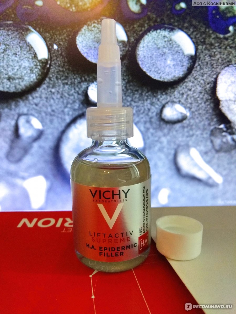 Liftactiv supreme epidermic filler