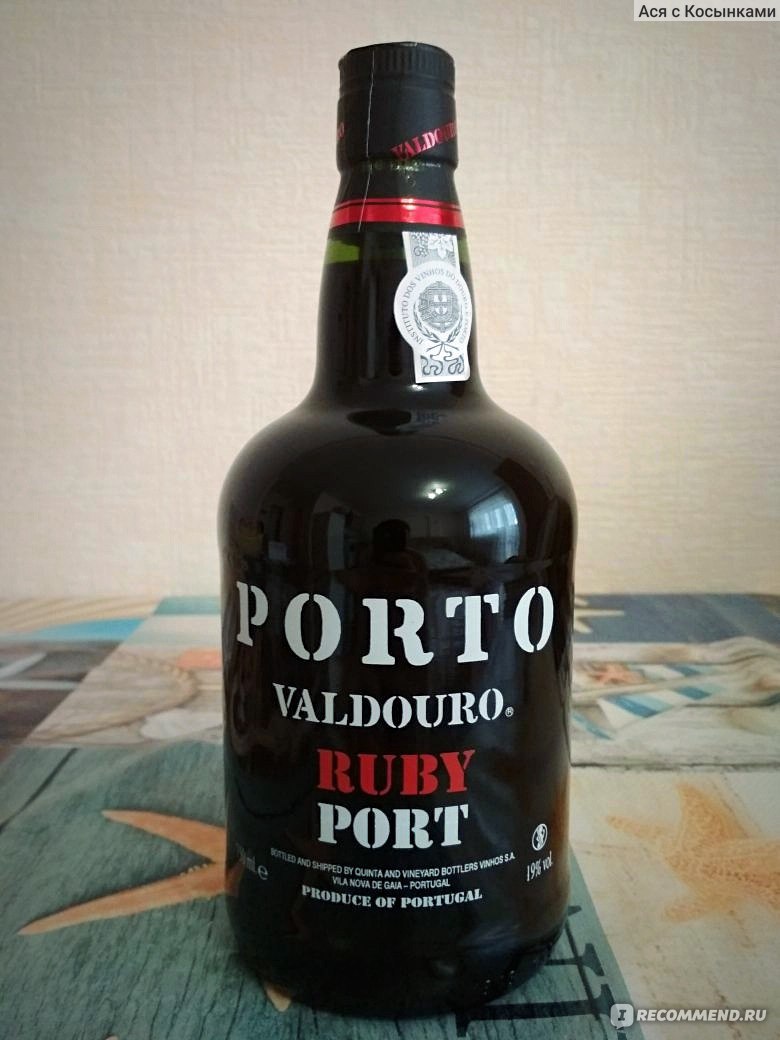 Портвейн португальский. Портвейн Ruby Port.Porto. Портвейн Вальдоуру. Портвейн Порто крепость. Портвейн португальский Порто Aguila.