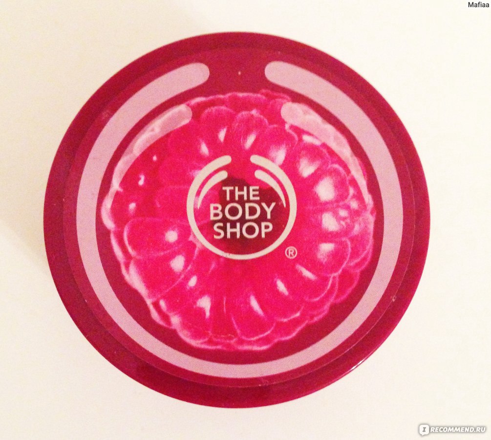 The body shop малина