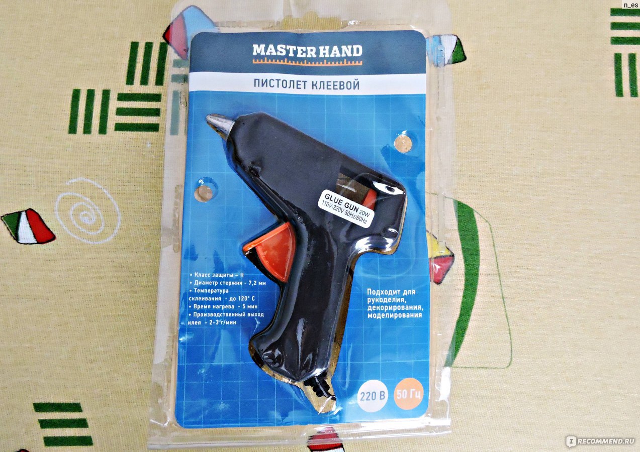 Клей фикс прайс. Клеевой пистолет Master hand Fix Price. Ок 013-2014 клеевой пистолет с комплектом запасных стержней. Клеевой пистолет фикс. Fix Price клей пистолет.