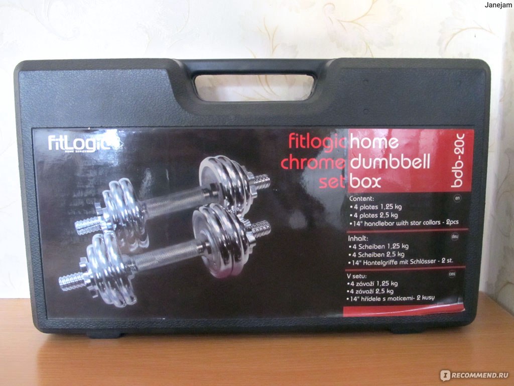 Гантели FitLogic Home Chrome Dumbbell Set Box BDB-20C - «Отличный  гантельный набор для личного маленького спортзала!» | отзывы