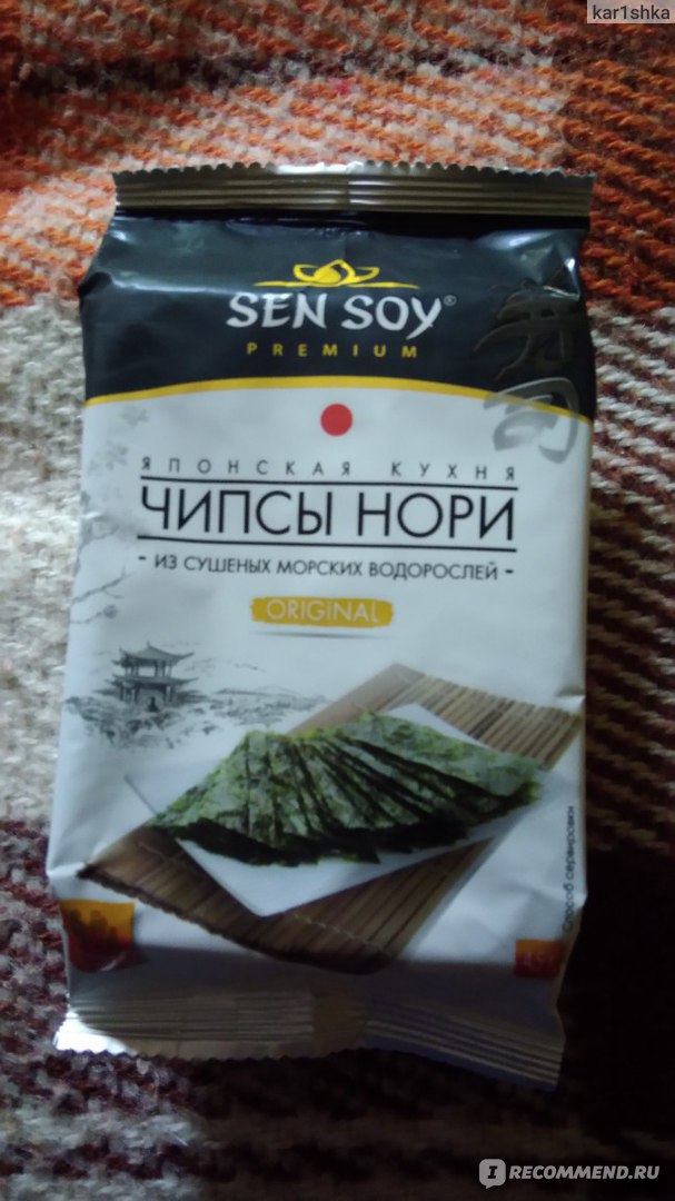 Нори состав. Чипсы нори Sen soy Premium. Чипсы нори Sen soy Original. Чипсы нори Sen soy премиум Original. Чипсы нори Sen soy калорийность.