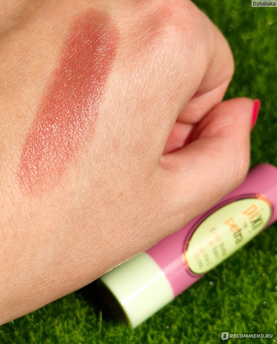 pixi by petra shea butter lip balm