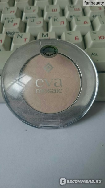 Хайлайтер Eva Mosaic - «Это лучший бюджетный хайлайтер + много фото ...