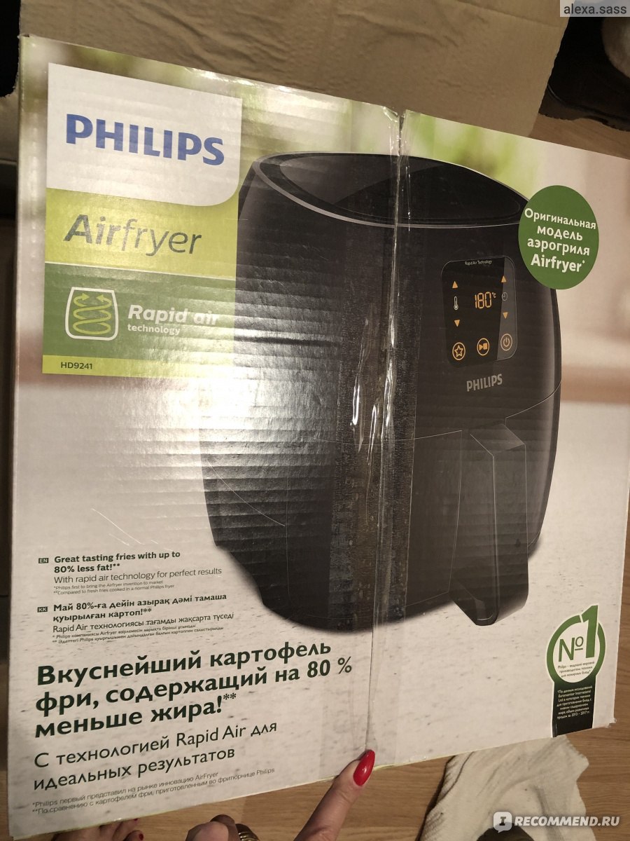 Стоит ли покупать Аэрогриль Philips HD9241/40 XL? Отзывы на Яндекс Маркете