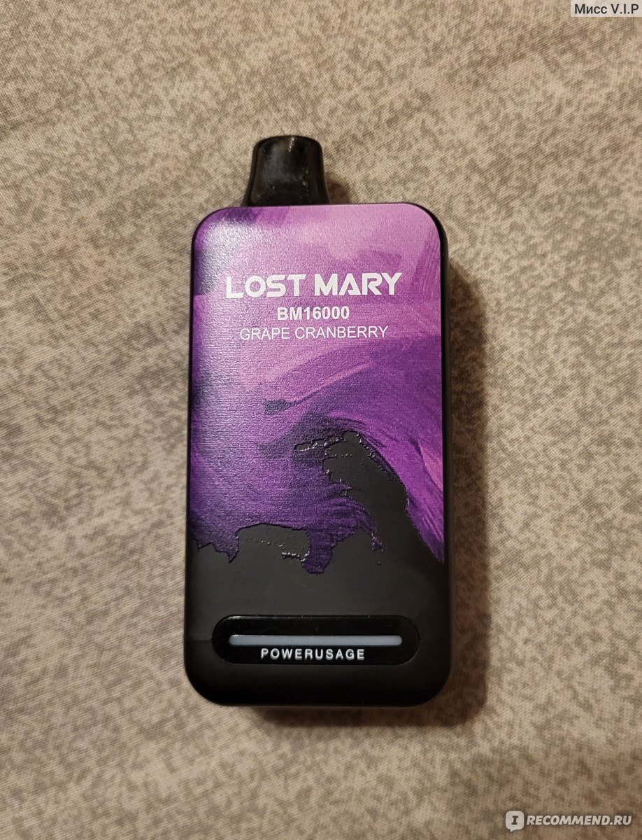 Электронная сигарета lost mary 16000