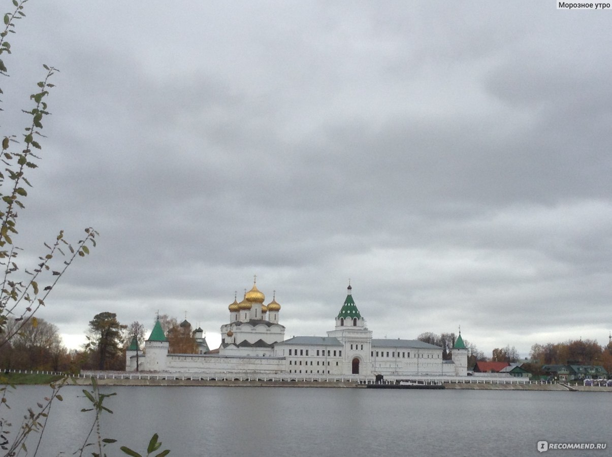 Россия, город Кострома - «Кострома — один из старейших русских городов.  Расскажу о том, что стоит посмотреть при первом знакомстве.» | отзывы