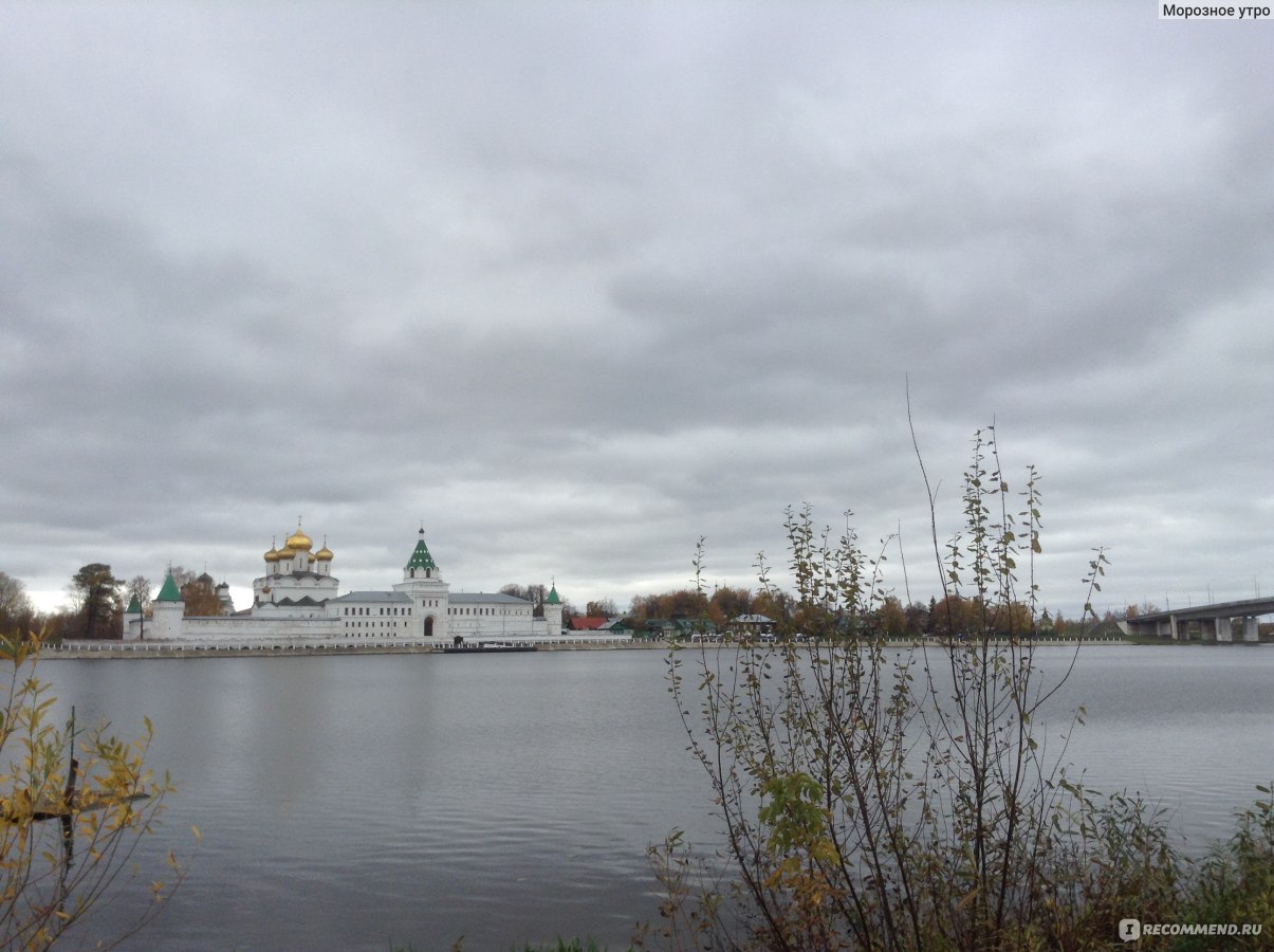 Россия, город Кострома - «Кострома — один из старейших русских городов.  Расскажу о том, что стоит посмотреть при первом знакомстве.» | отзывы