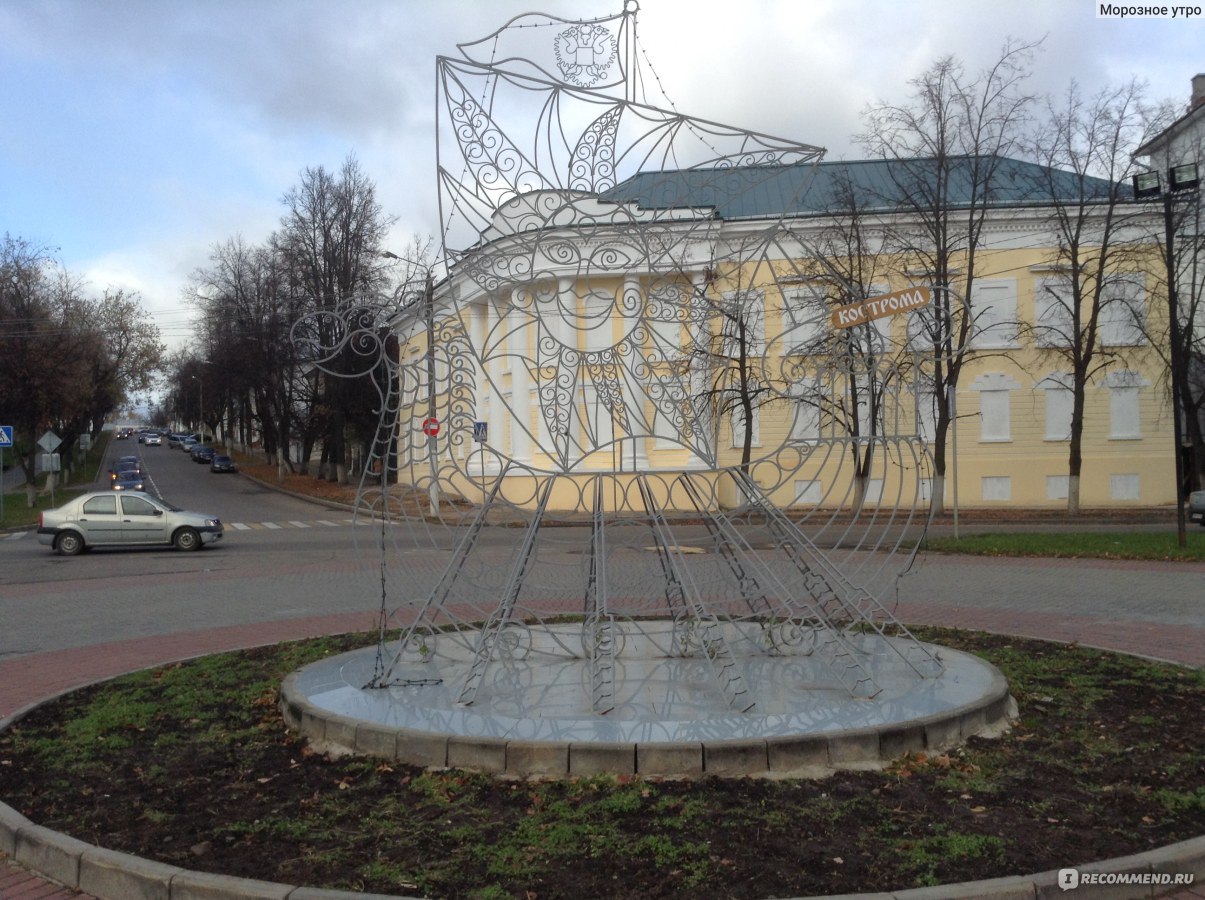 Россия, город Кострома - «Кострома — один из старейших русских городов.  Расскажу о том, что стоит посмотреть при первом знакомстве.» | отзывы