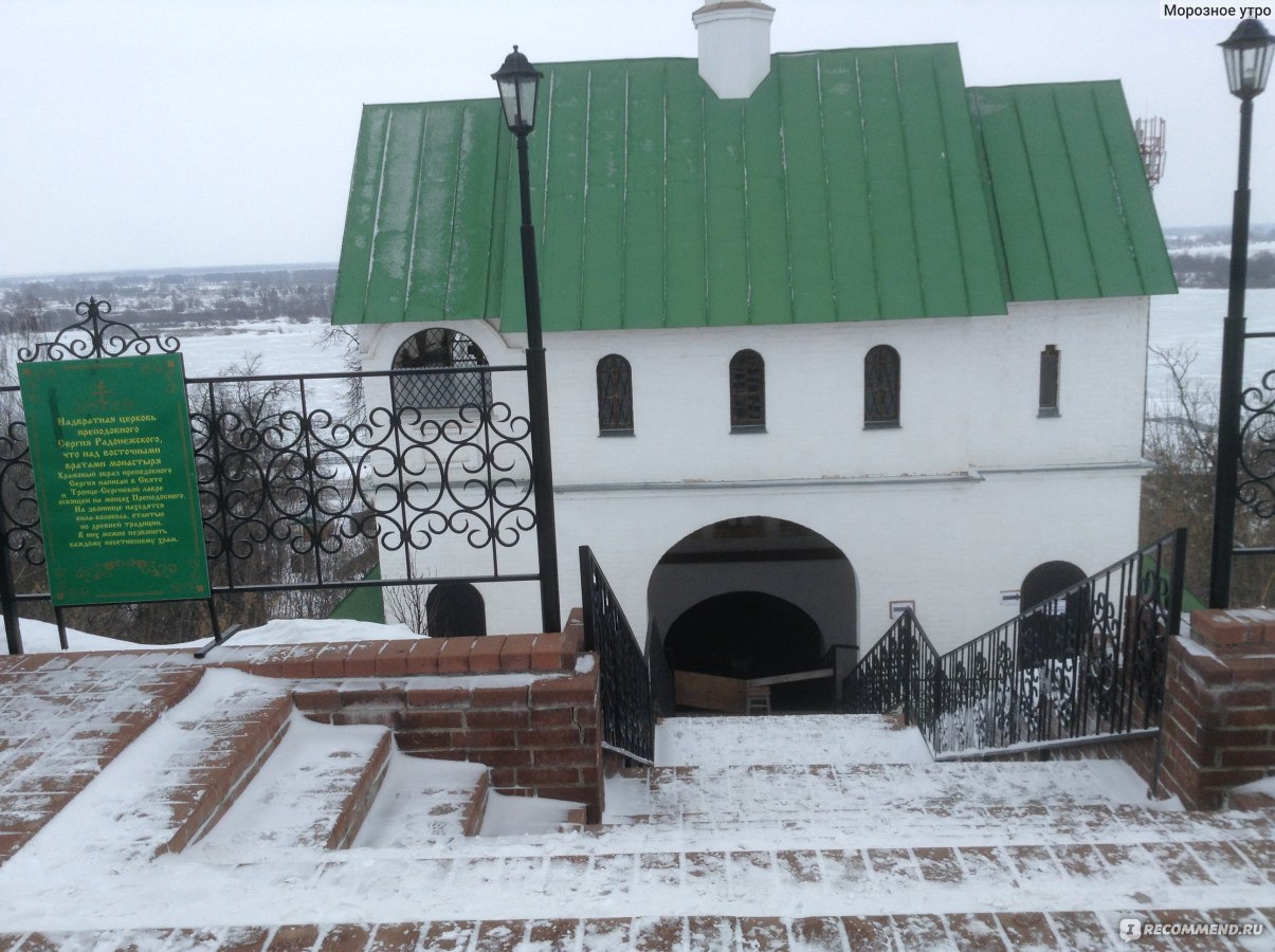 Муром, Россия - «Муром - один из древнейших русских городов. Родина  былинного героя Ильи Муромца. Обзор достопримечательностей.» | отзывы