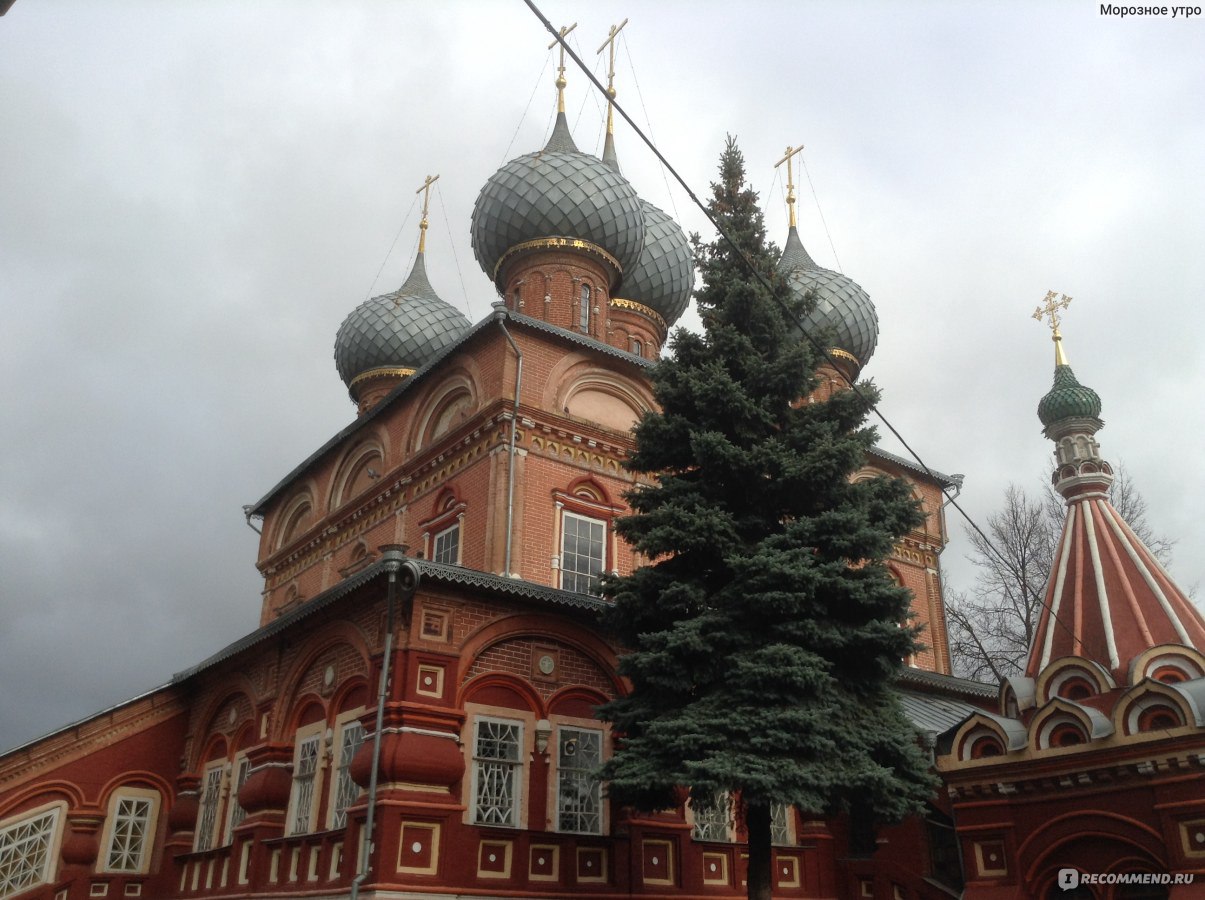 Россия, город Кострома - «Кострома — один из старейших русских городов.  Расскажу о том, что стоит посмотреть при первом знакомстве.» | отзывы