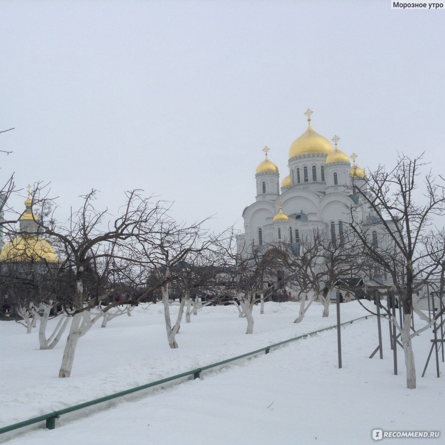 с.Дивеево, Нижегородская область, Россия - «Путешествуем на машине. Дивеево.  Четвертый удел Божией Матери. Источник преподобного Серафима Саровского.» |  отзывы