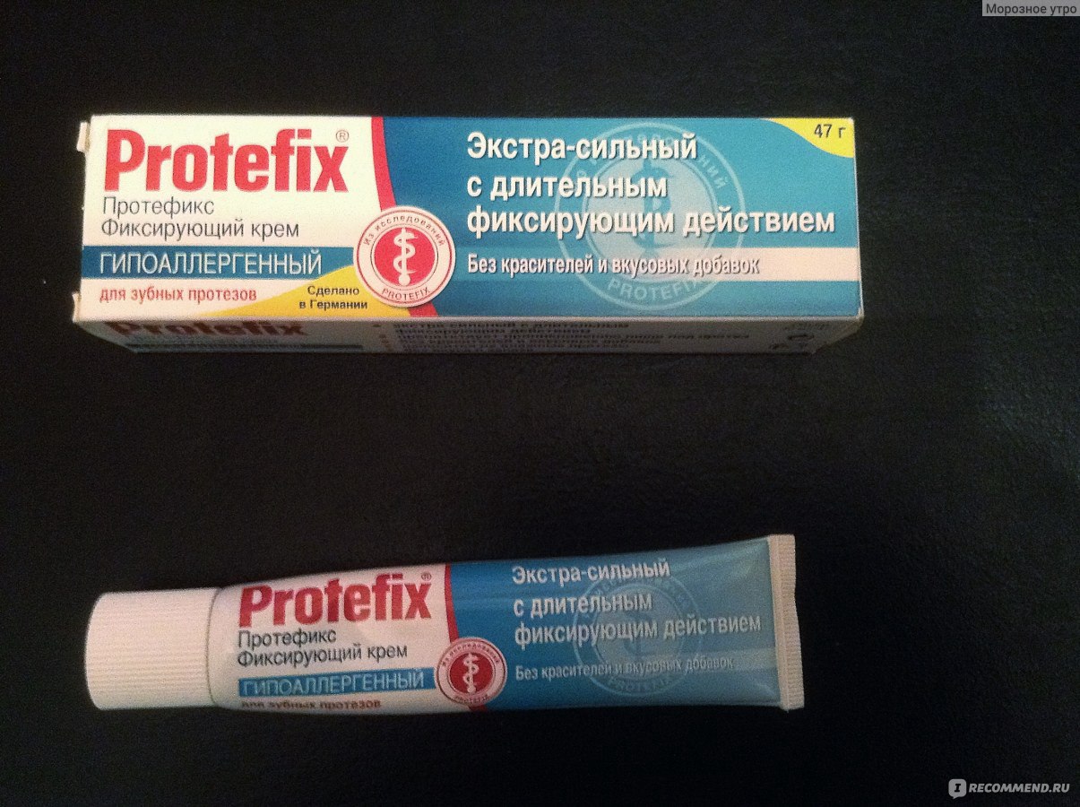 клей для вставных зубов. чем приклеить зубную коронку. клей для зубных коронок в аптеках. чем приклеить зубную коронку. стоматологический клей.