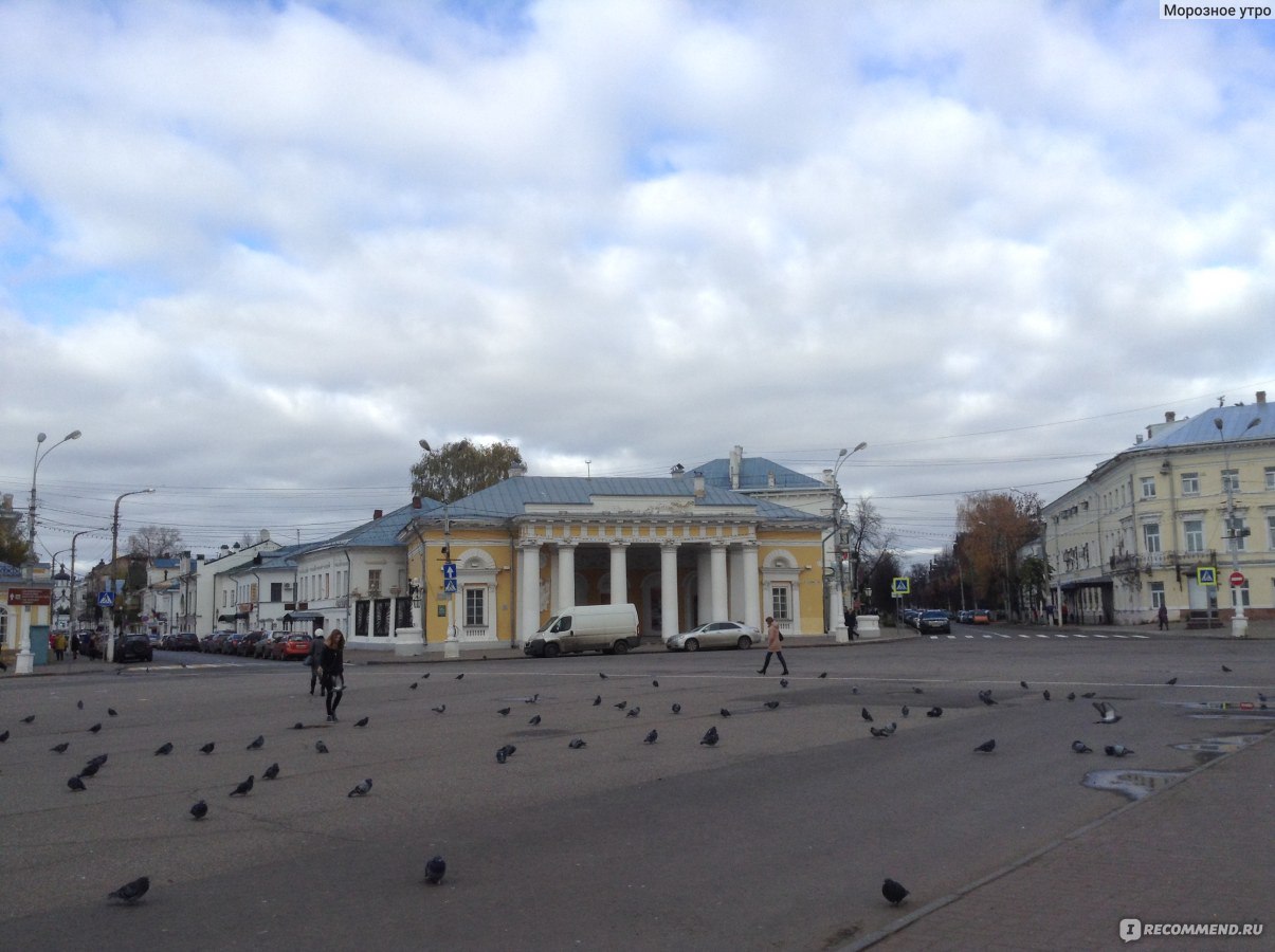 Россия, город Кострома - «Кострома — один из старейших русских городов.  Расскажу о том, что стоит посмотреть при первом знакомстве.» | отзывы