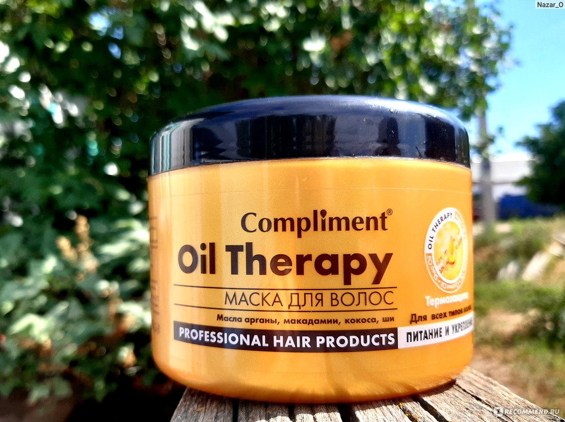 Therapy масло для волос. Маска Ойл терапи. Комплимент Ойл терапи маска. Маска для волос Oil Therapy. Маска для волос комплимент Oil Therapy.