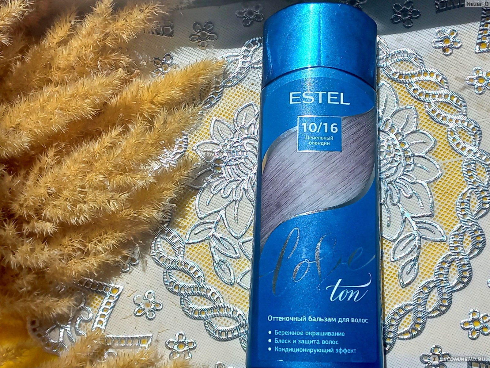 Оттеночный бальзам для волос Estel Love Ton фото