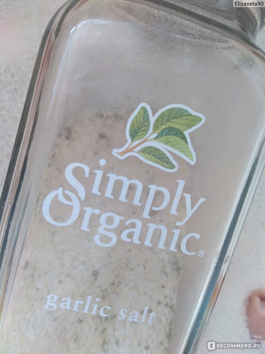 Соль Simply Organic Чесночная - «Отзыв на Чесночную Соль от человека,  который не ел соль и специи больше 4 лет. Сама в шоке что купила :).» |  отзывы