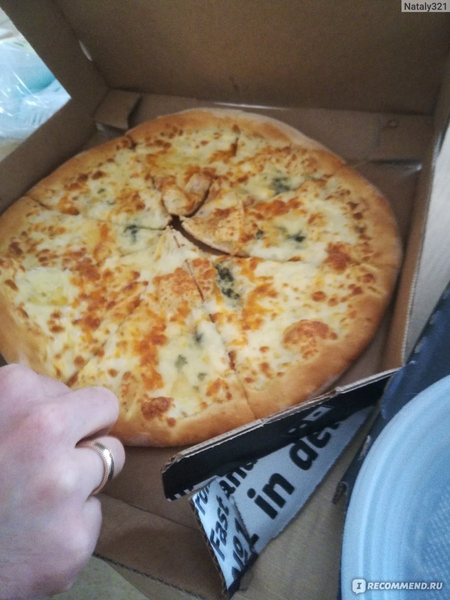пицца четыре сыра отзывы додо фото 44