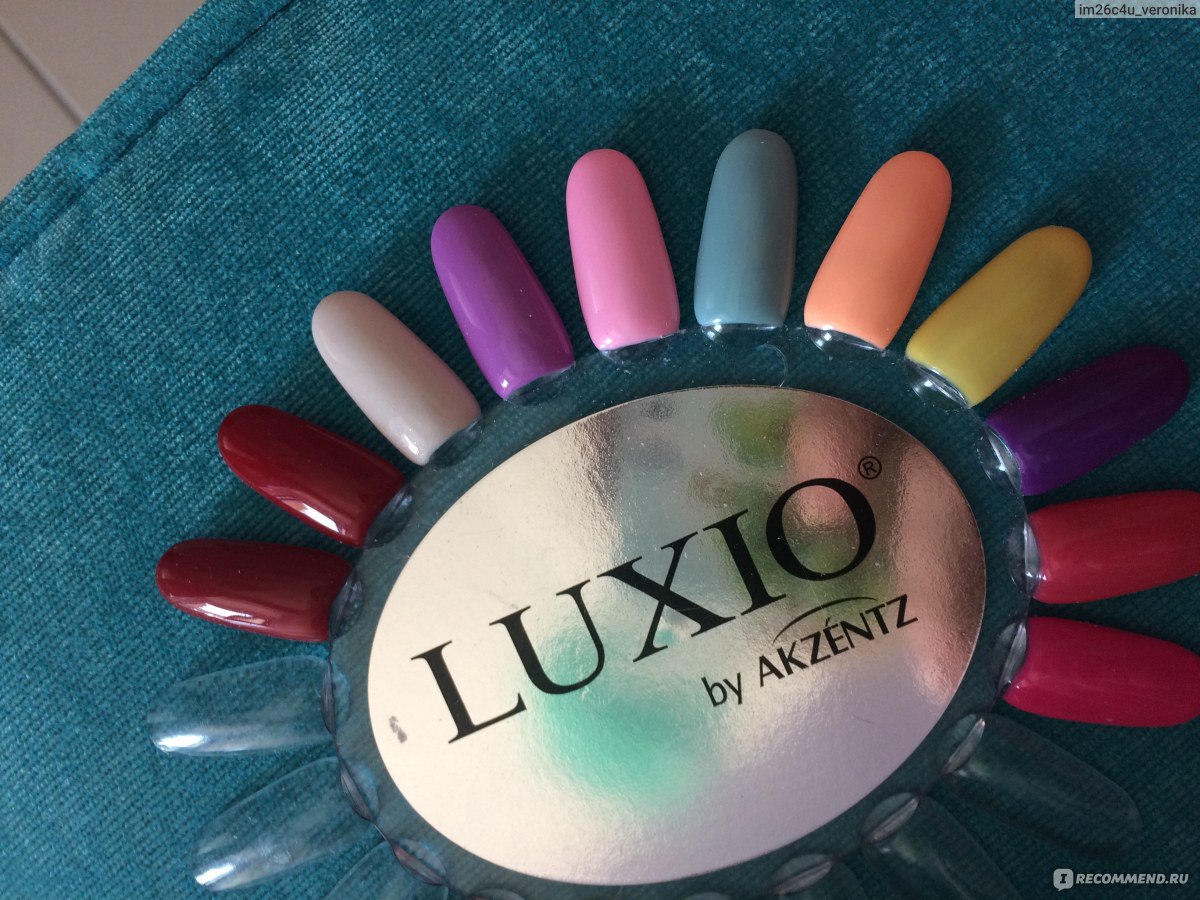 Luxio гель лак палитра цветов названия и фото