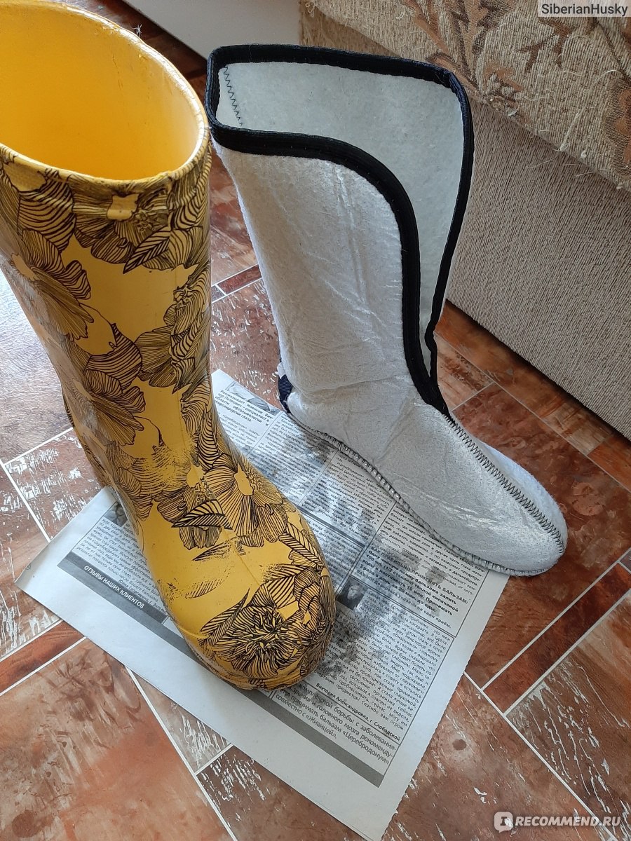 Christian audigier rain boots hotsell