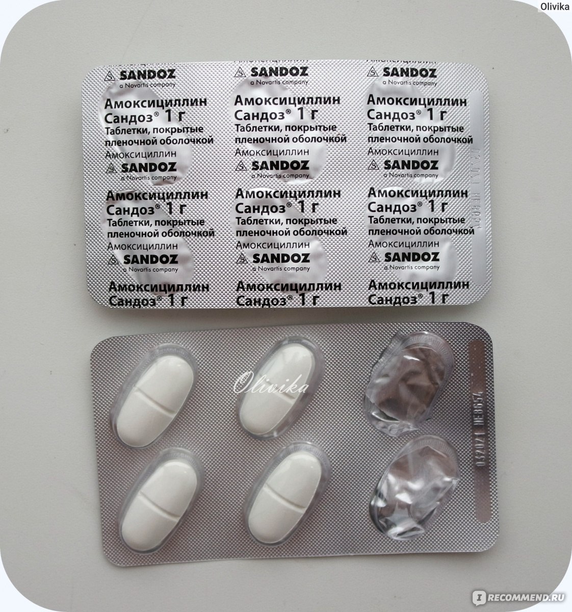 Антибиотики препараты недорогие но эффективные