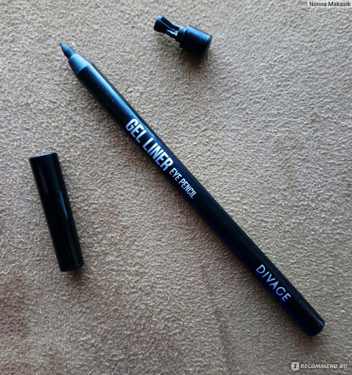 Divage Gel Liner Eye Pencil