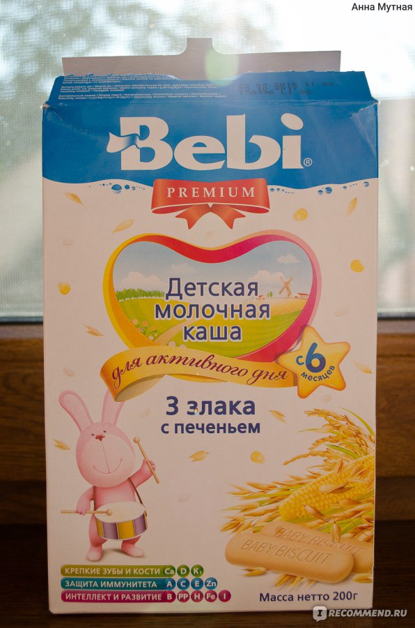 Молочная каша bebi premium 4 злака со сливками и персиком