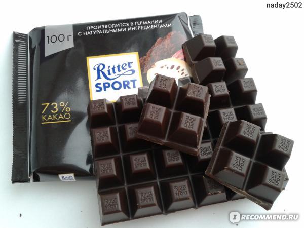 Шоколад Ritter Sport элитный Горький