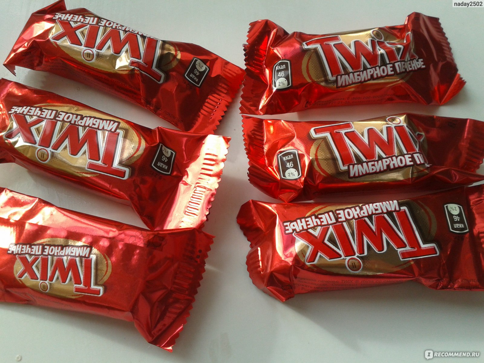 Шоколад Mars TWIX Имбирное печенье - «Если в доме есть конфеты, к черту все  мои диеты! Маленькие имбирные вкусняшки для тех, кто любит Твикс.» | отзывы