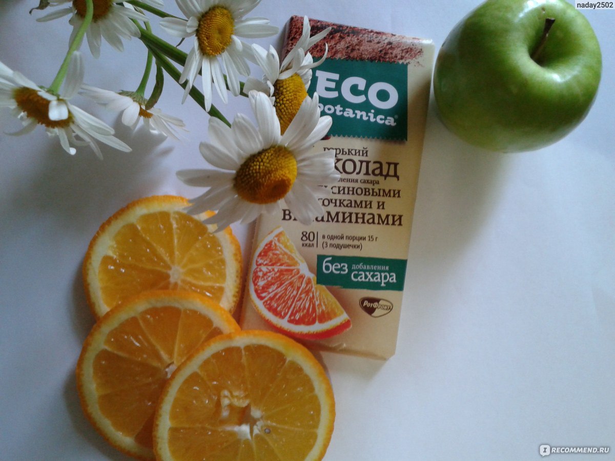 Eco Botanica шоколад с апельсином