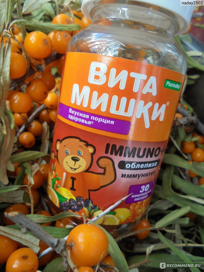 Витамишки витамины для волос