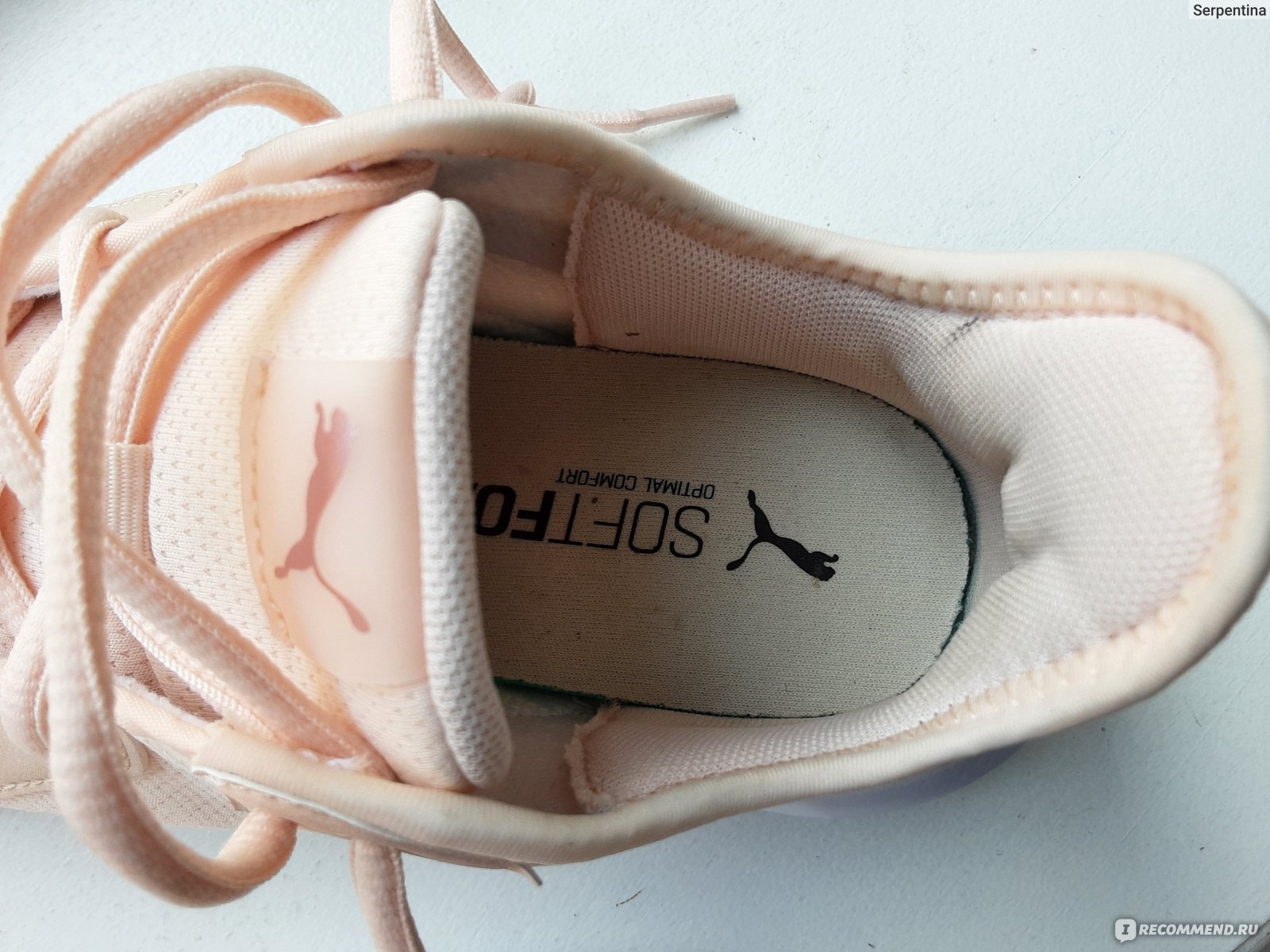 Puma phenom clearance rose gold