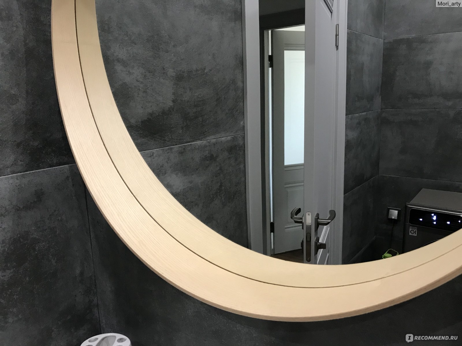 Stockholm стокгольм зеркало шпон грецкого ореха 60 см
