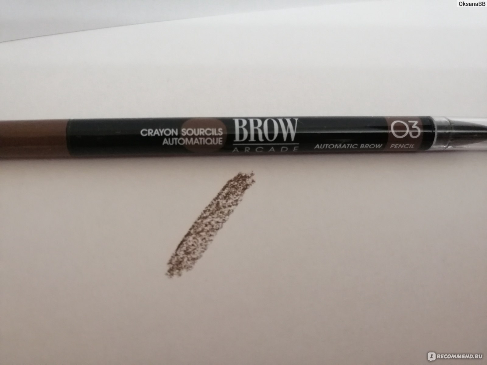Vivienne Sabo Brow Arcade Automatic Eyebrow Pencil