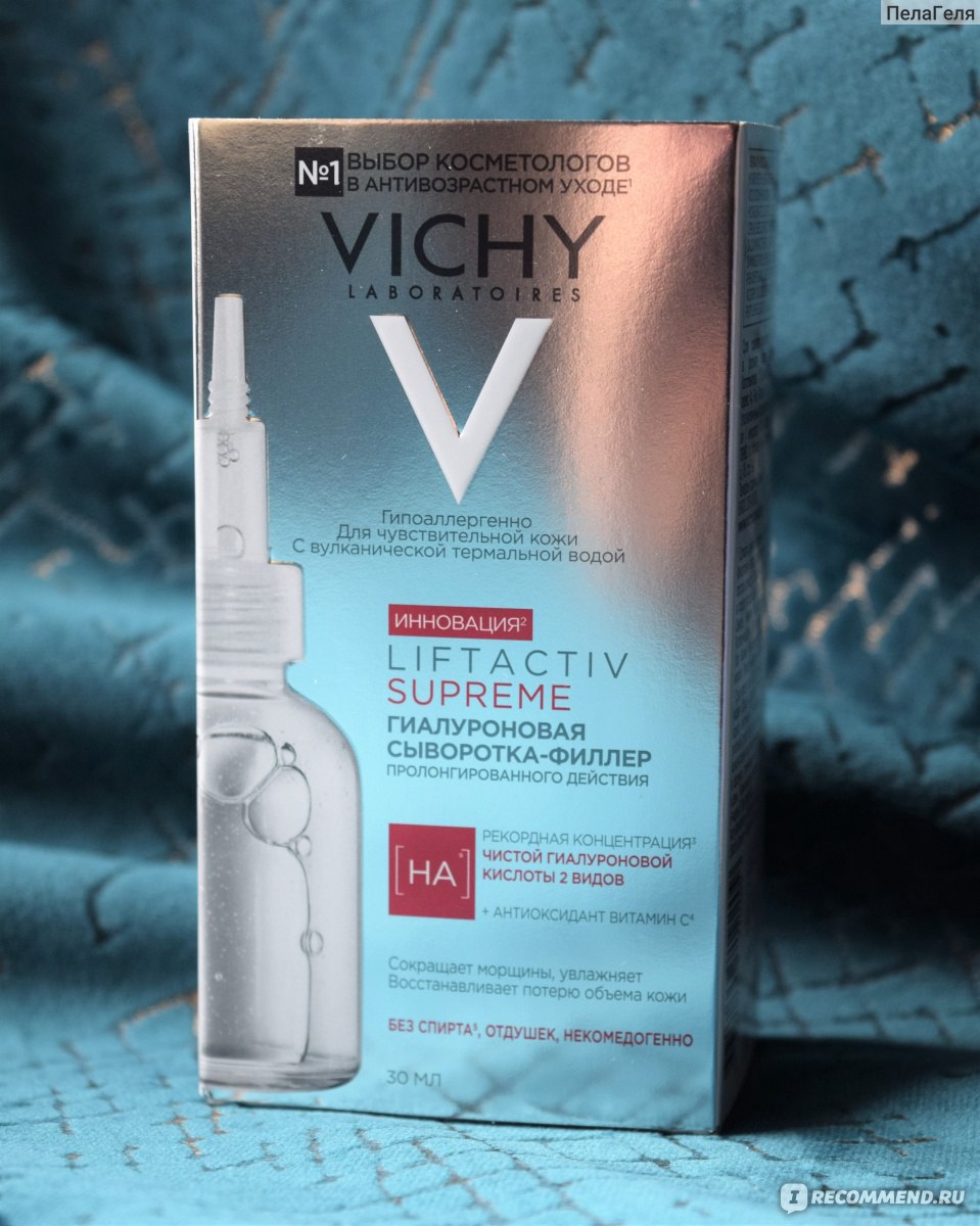 Vichy liftactiv supreme ha epidermic filler