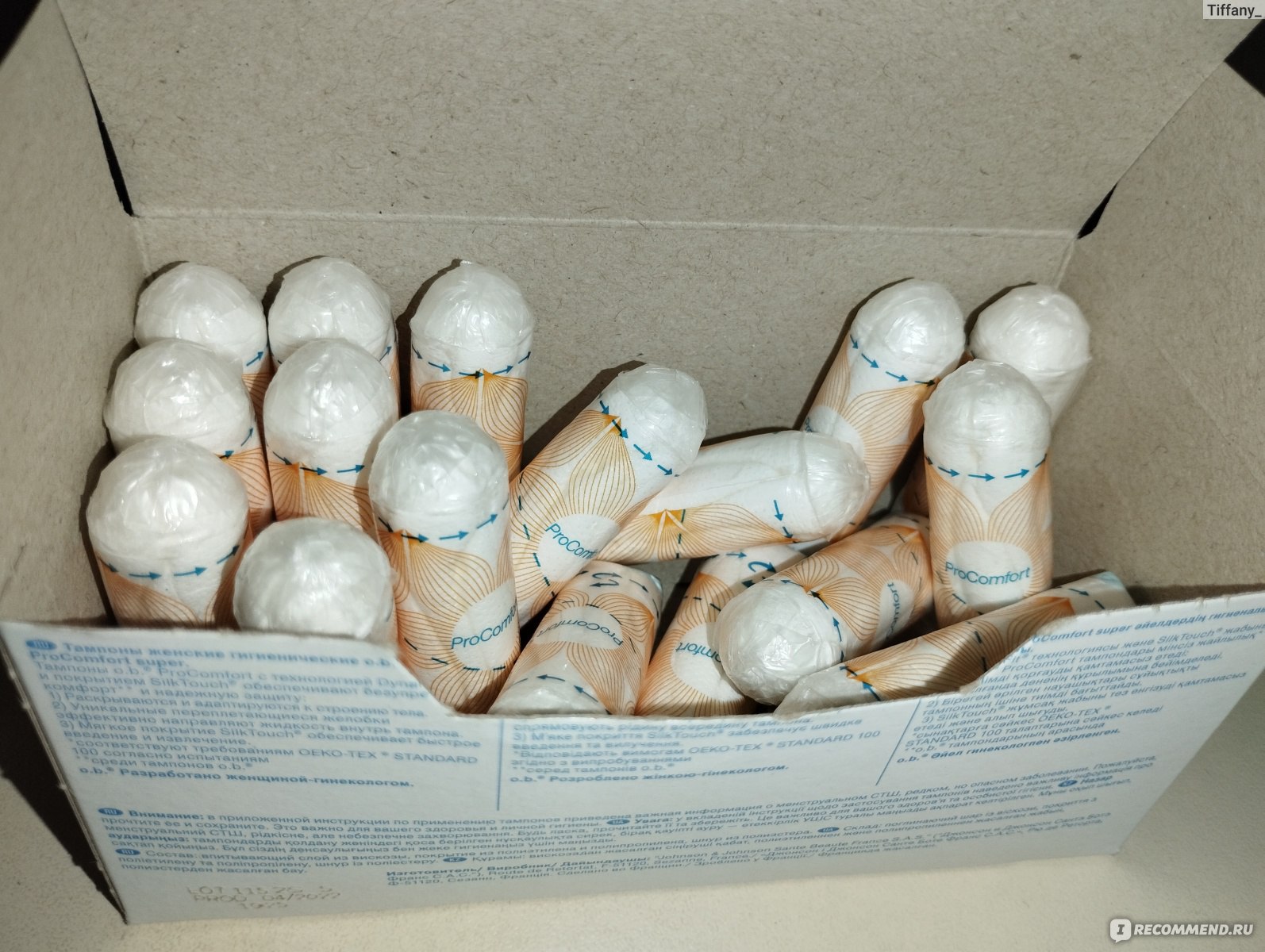 Тампондар порно фотосуреттер