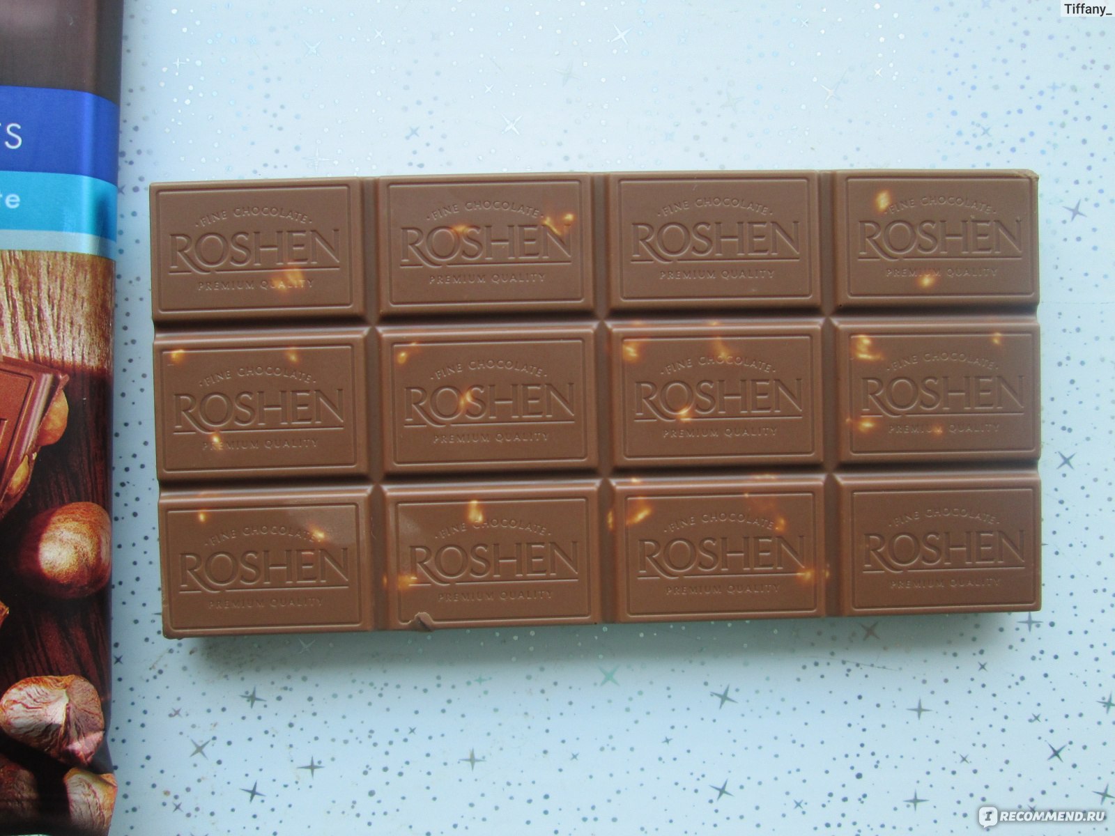Шоколад плитка Рошен с цельным фундуком