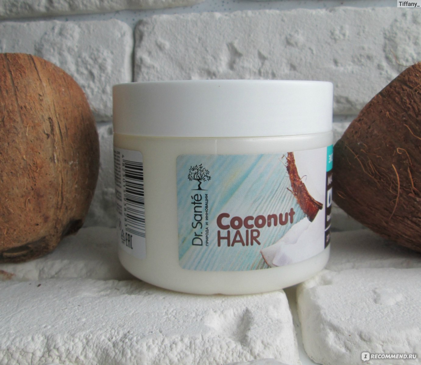 Маска для волос из майонеза и кокосового масла