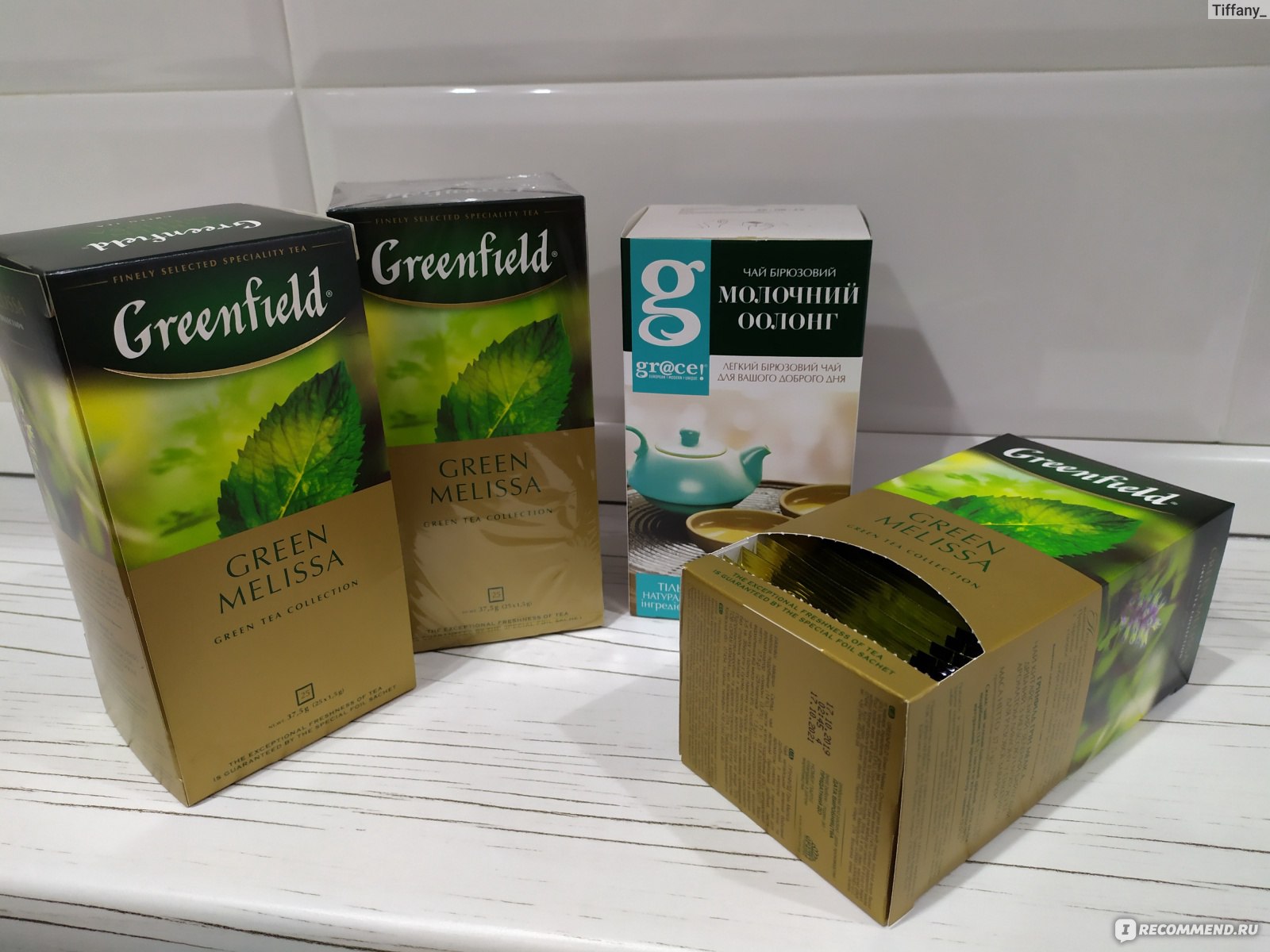 Молочный улун чай зеленый в пакетиках