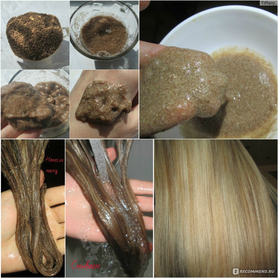 Маска для волос из семян льна