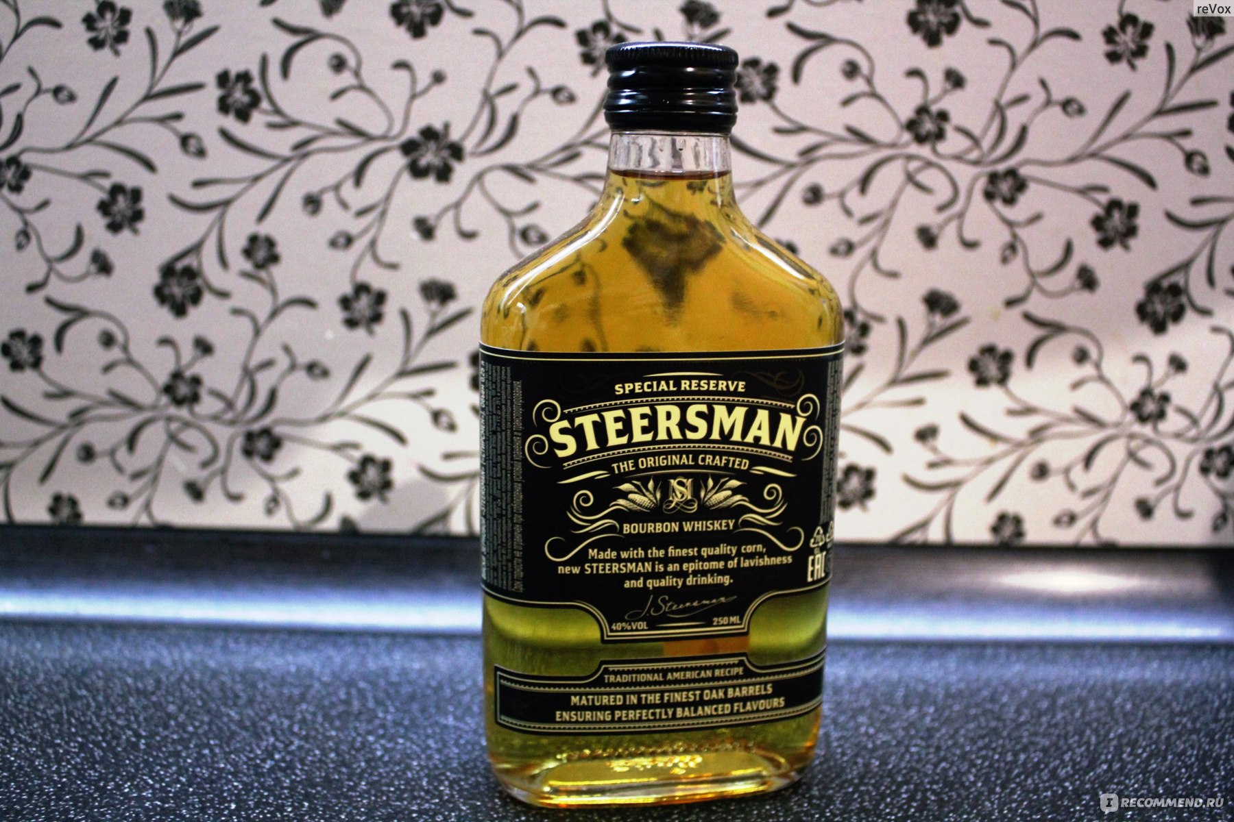 Steersman bourbon. Виски зерновой Steersman Бурбон. Бурбон Steersman 0.7. Виски Steersman 0.5. Виски Steersman зерновой 0.7.