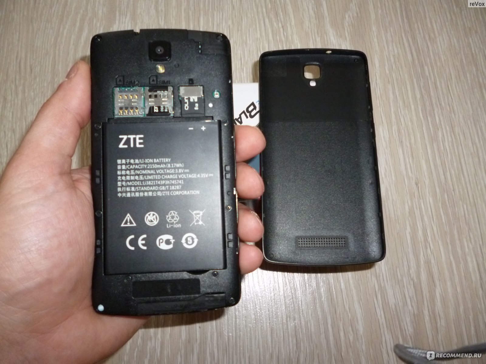 Мобильный телефон ZTE Blade L5 plus - «Если не хотите переплачивать за  смартфон в котором всё есть,то рекомендую обратить внимание на данную  модель.» | отзывы