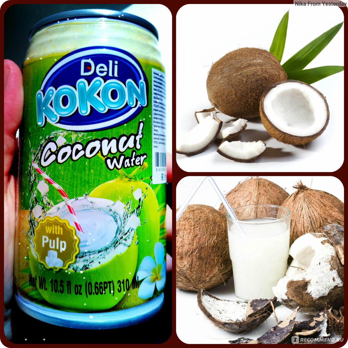 Кокосовое молоко и кокосовая вода