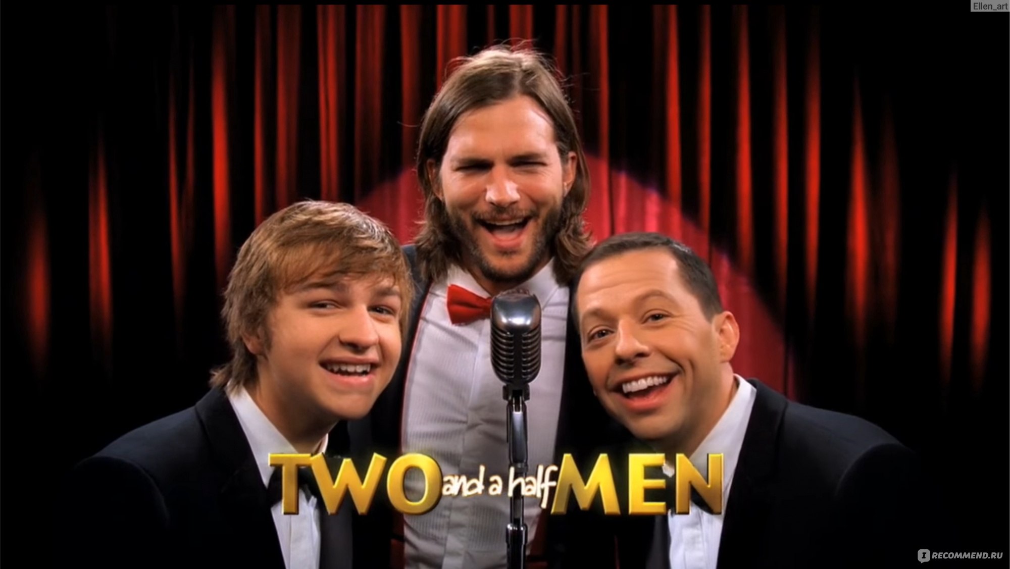 Два с половиной человека / Two and a half men - «Незаменимые есть. Шикарный  ситком сдулся с уходом Чарли Шина. » | отзывы