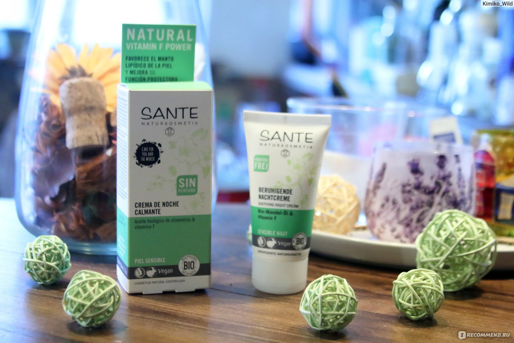 Sante naturkosmetik краска для волос