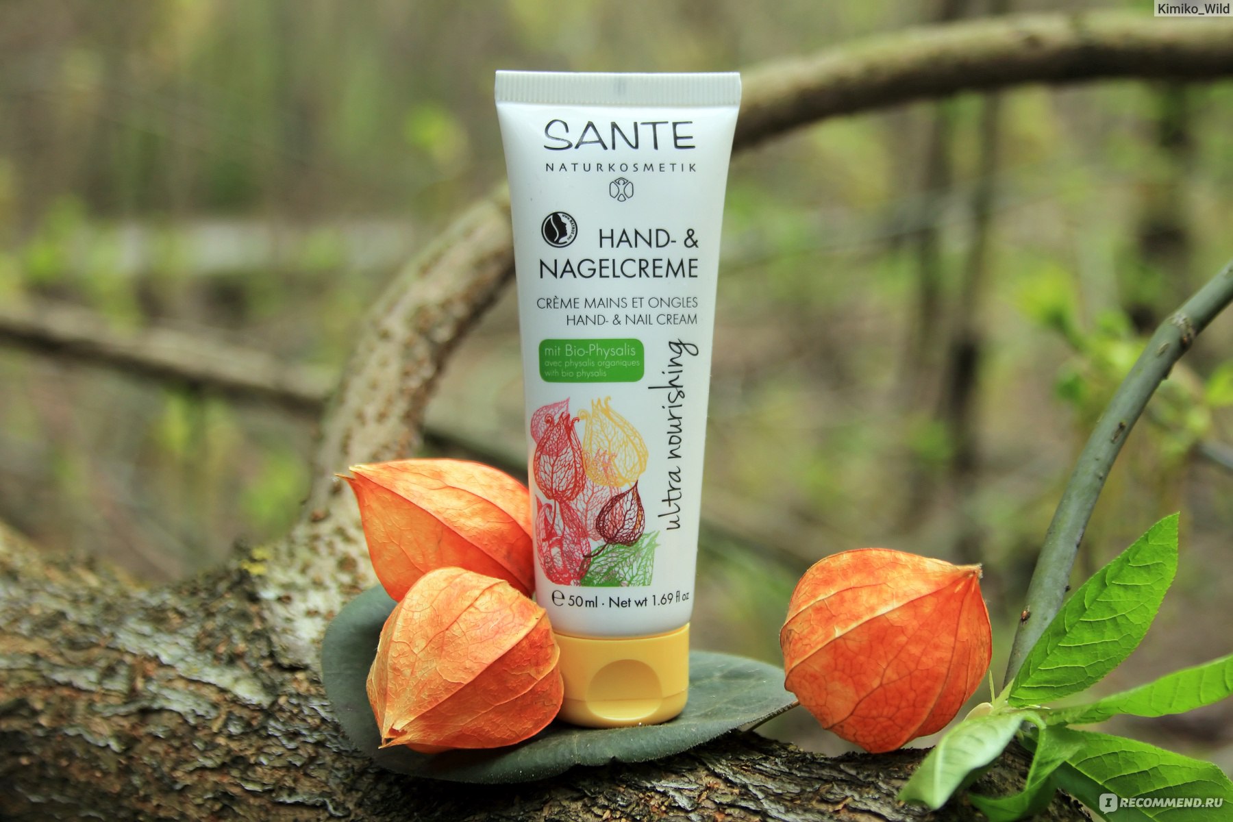 Sante naturkosmetik краска для волос