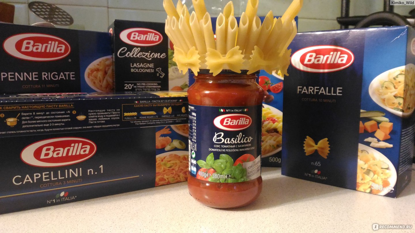 Соус BARILLA Basilico - «Быстро, просто, вкусно, по-итальянски + несложный  рецепт с фото» | отзывы