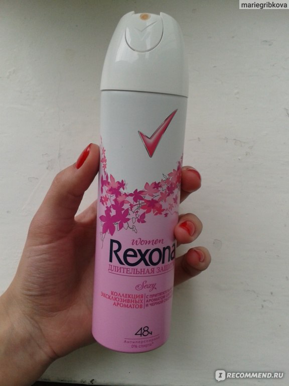 Дезодорант Rexona спрей Sexy bouquet 150 мл